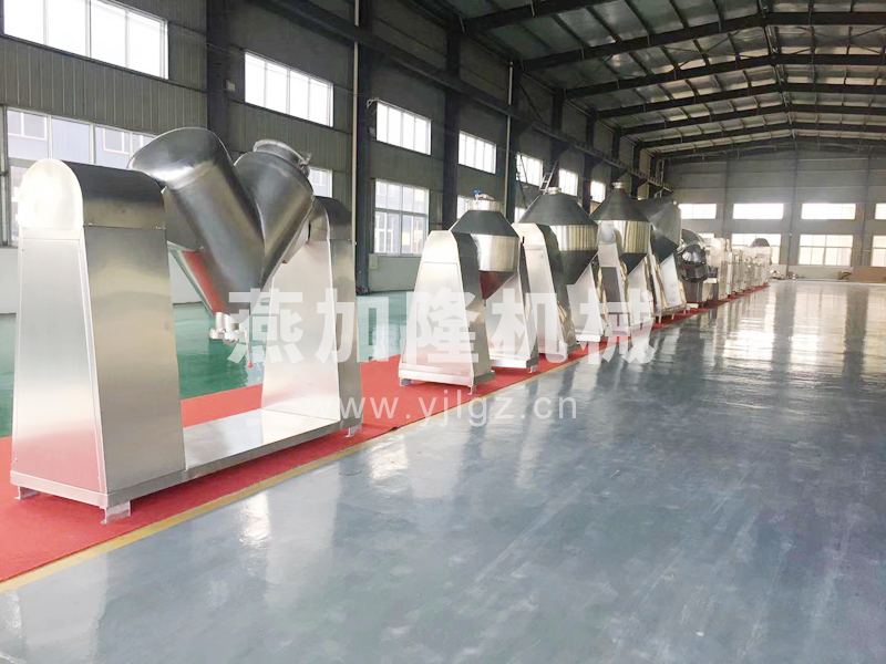 SZG系列双锥回转真空干燥机